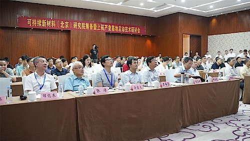 加拿大pc28预测(中国区)官方网站